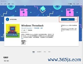 如何下载欧易并使用_欧易客户端下载安装官网
